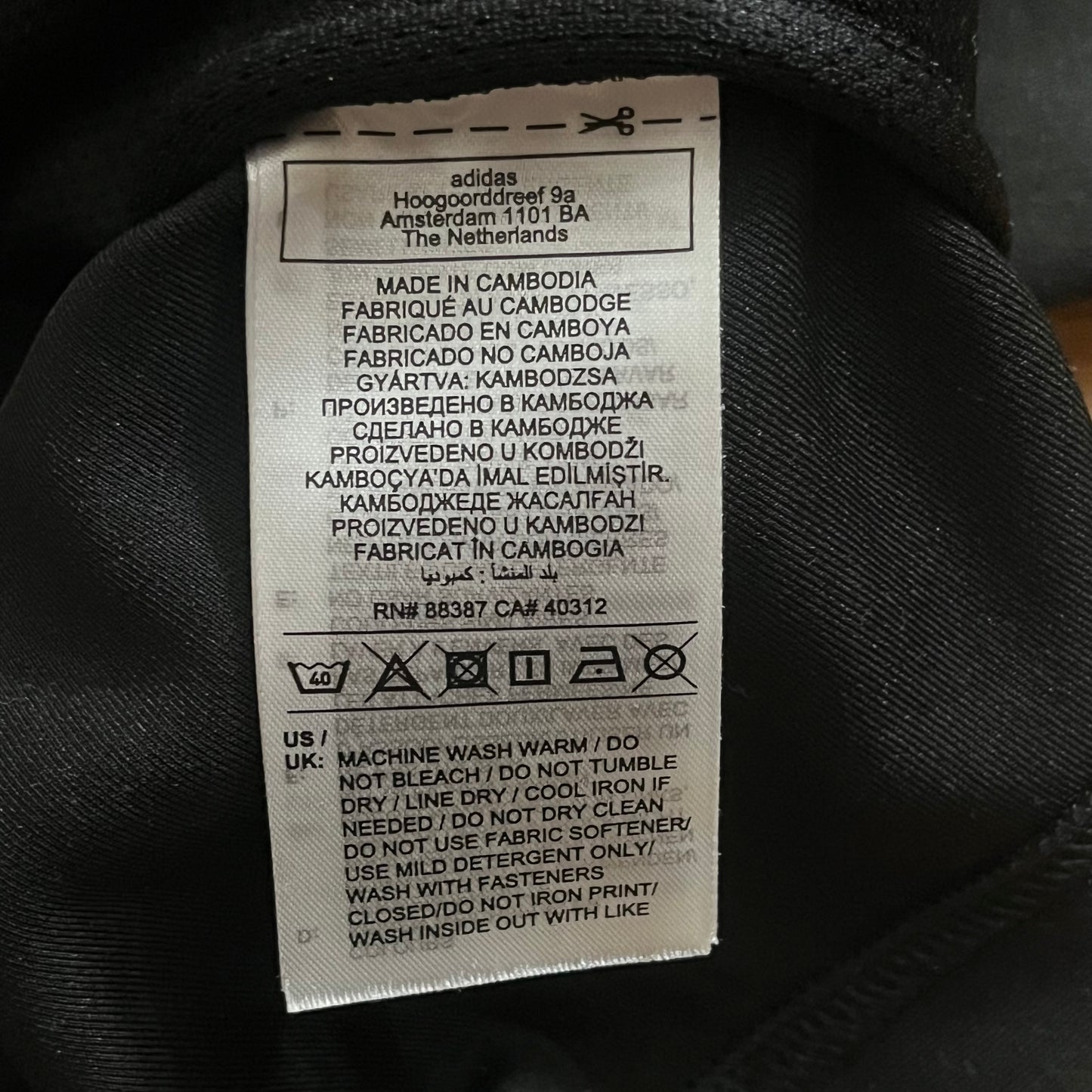 USED San Jose Earthquakes 2024 Anthem Jacket Zip Up Size Medium
